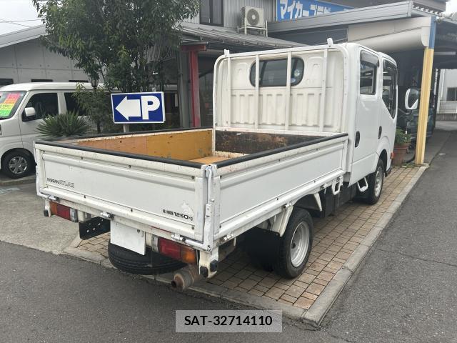 Nissan ATLAS 2015-05 8691032-4