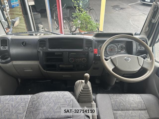 Nissan ATLAS 2015-05 8691032-7