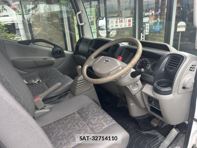 Nissan ATLAS 2015-05 8691032-8
