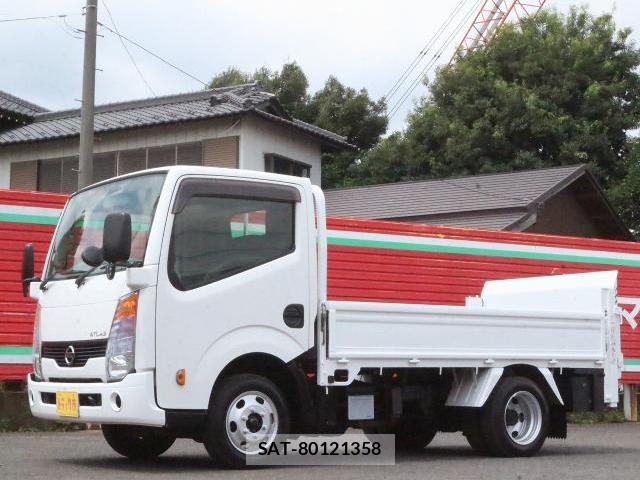 Nissan ATLAS 2015-08 8691600-0