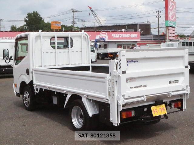 Nissan ATLAS 2015-08 8691600-1