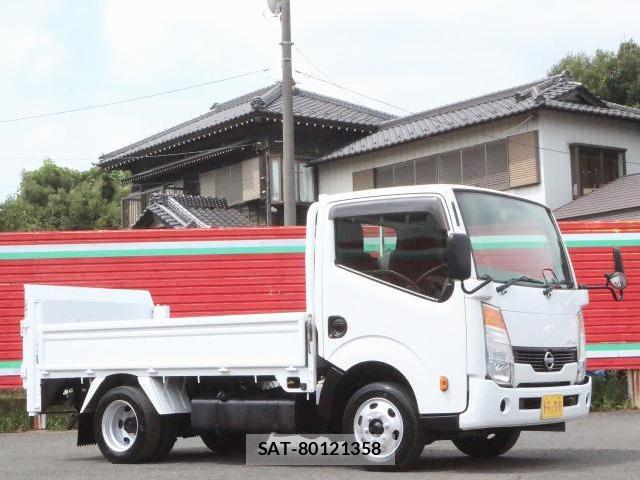 Nissan ATLAS 2015-08 8691600-16