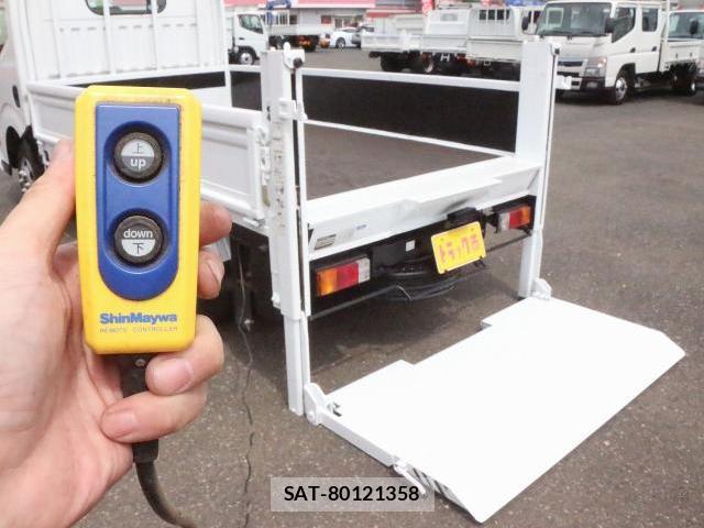Nissan ATLAS 2015-08 8691600-19