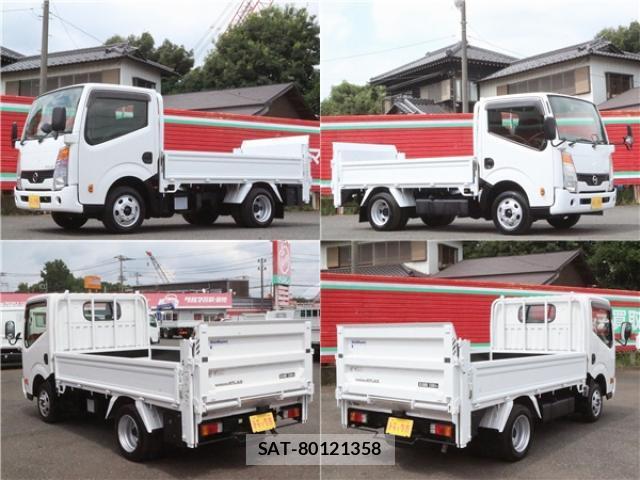 Nissan ATLAS 2015-08 8691600-3