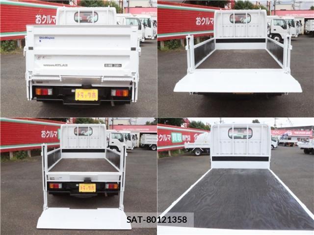 Nissan ATLAS 2015-08 8691600-4
