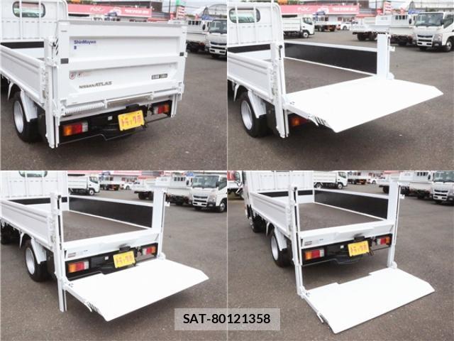 Nissan ATLAS 2015-08 8691600-5
