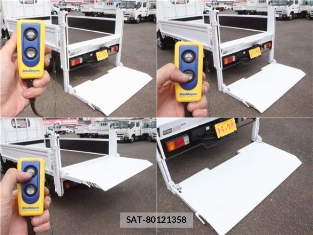 Nissan ATLAS 2015-08 8691600-6