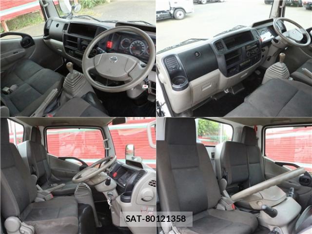 Nissan ATLAS 2015-08 8691600-7