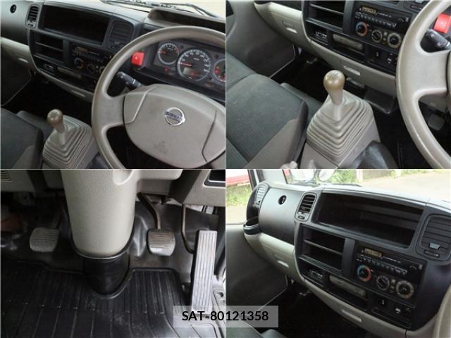 Nissan ATLAS 2015-08 8691600-8