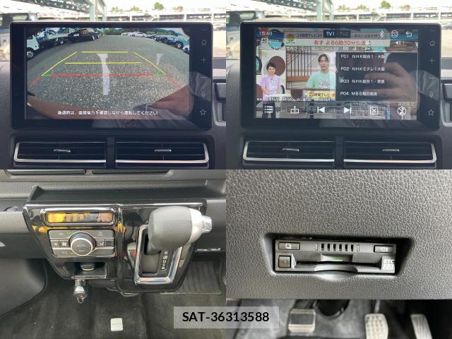 Daihatsu ATRAI 2023-02 8690843-4