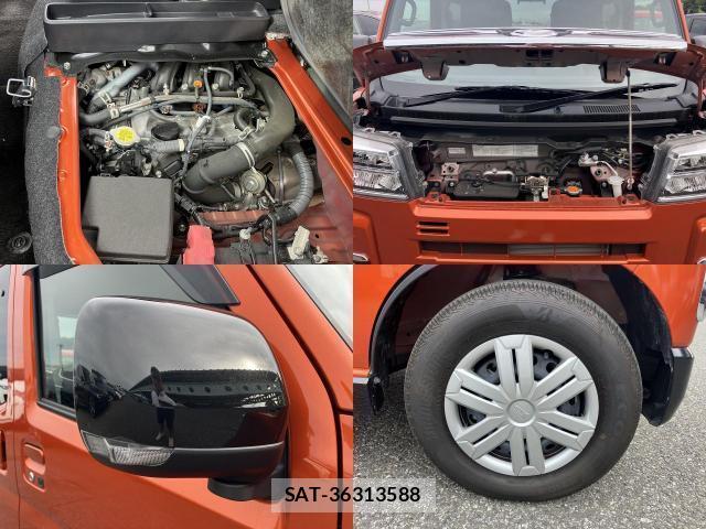 Daihatsu ATRAI 2023-02 8690843-7