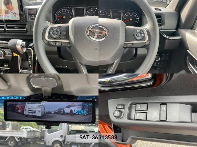 Daihatsu ATRAI 2023-02 8690843-8
