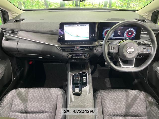 Nissan AURA 2025-01 8691157-1