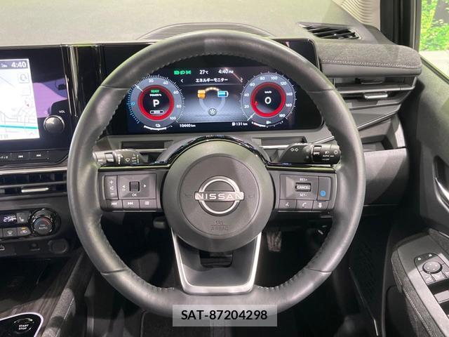 Nissan AURA 2025-01 8691157-11