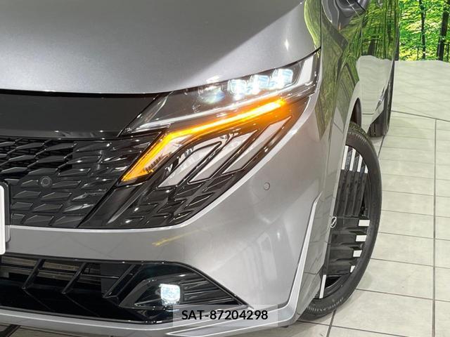 Nissan AURA 2025-01 8691157-12
