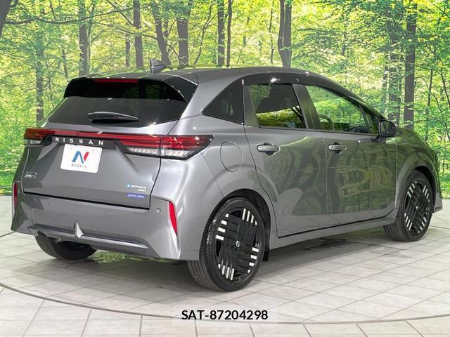 Nissan AURA 2025-01 8691157-17