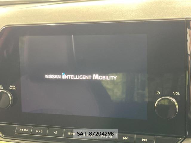 Nissan AURA 2025-01 8691157-2