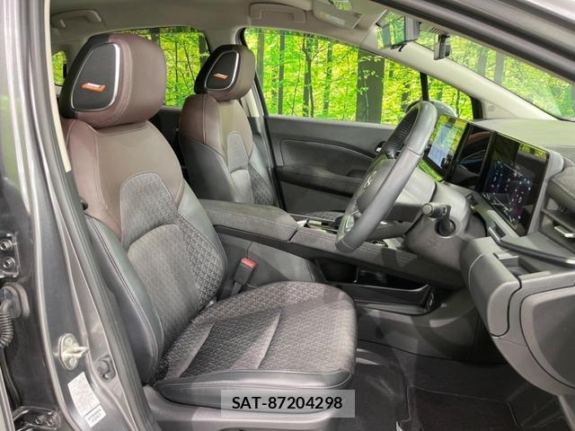 Nissan AURA 2025-01 8691157-8