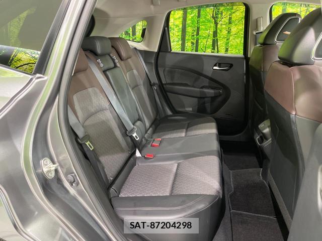 Nissan AURA 2025-01 8691157-9