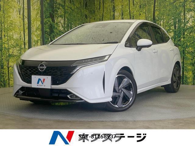 Nissan AURA 2024-06 8691934-0