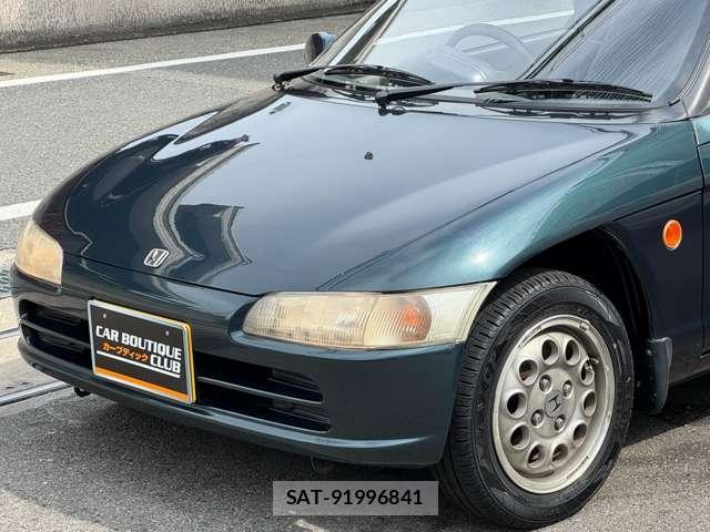 Honda BEAT 1994 8691473-11