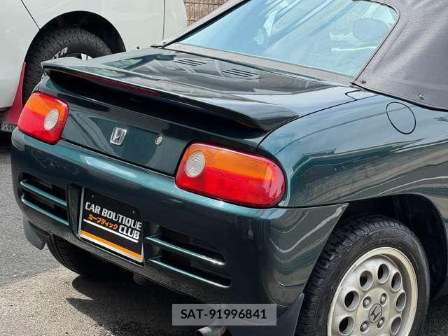 Honda BEAT 1994 8691473-13