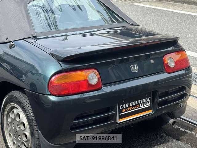 Honda BEAT 1994 8691473-14