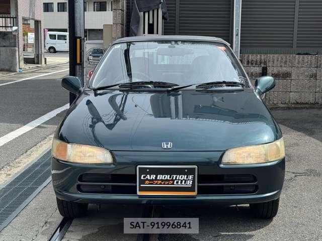 Honda BEAT 1994 8691473-4