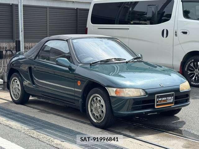 Honda BEAT 1994 8691473-5