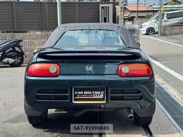 Honda BEAT 1994 8691473-6