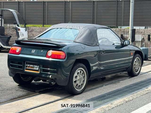 Honda BEAT 1994 8691473-8