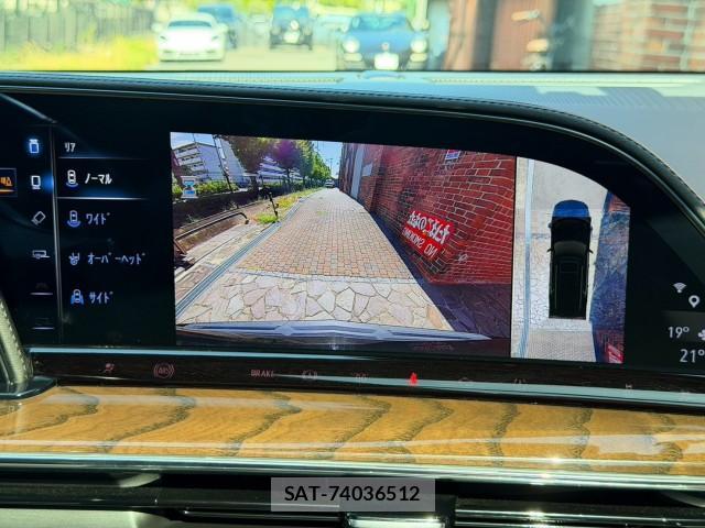 Cadillac ESCALADE 2023-12 8690462-14