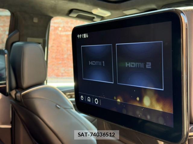 Cadillac ESCALADE 2023-12 8690462-15