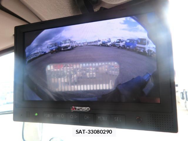 MITSUBISHI FUSO CANTER 2026-07 8690828-18
