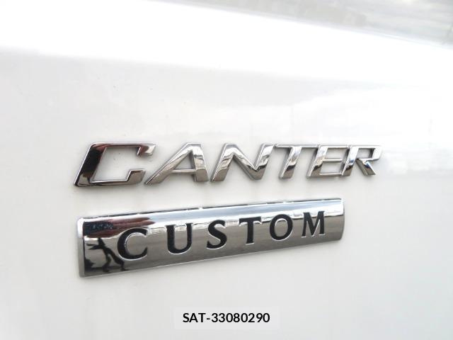 MITSUBISHI FUSO CANTER 2026-07 8690828-6