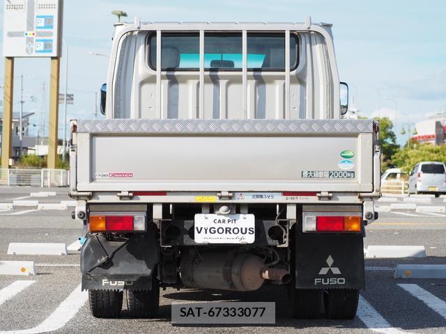 MITSUBISHI FUSO CANTER 2014-09 8690917-4