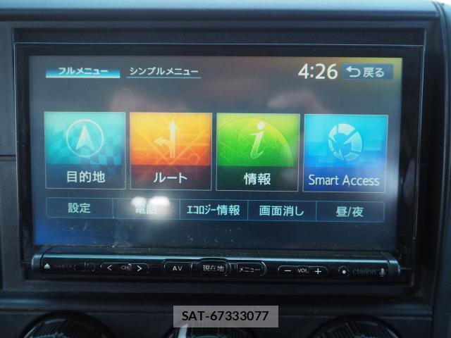 MITSUBISHI FUSO CANTER 2014-09 8690917-8