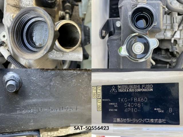 MITSUBISHI FUSO CANTER 2015-04 8691288-13