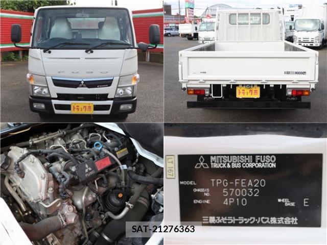 MITSUBISHI FUSO CANTER 2018-04 8691599-19