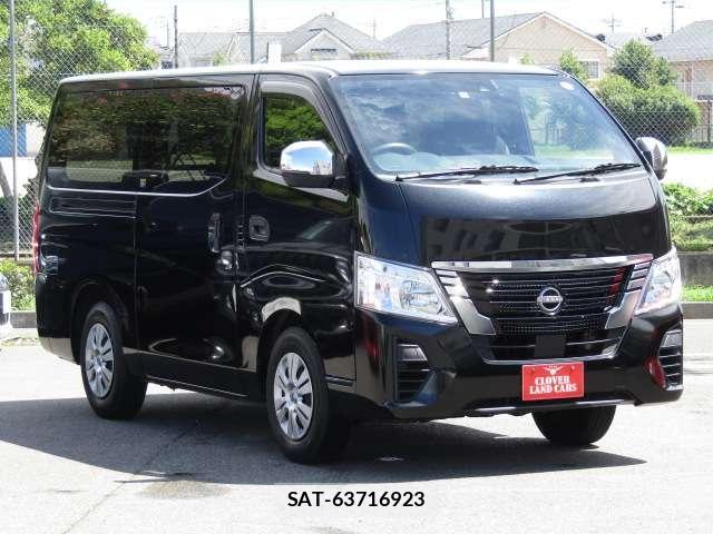 Nissan Caravan 2022-11 8691997-0