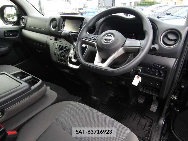 Nissan Caravan 2022-11 8691997-2
