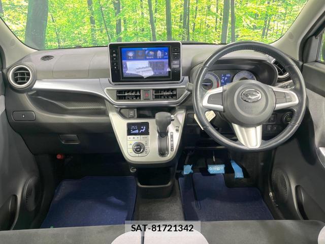 Daihatsu CAST 2015-12 8691065-1