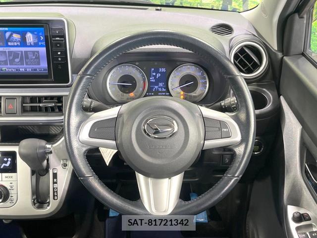 Daihatsu CAST 2015-12 8691065-10