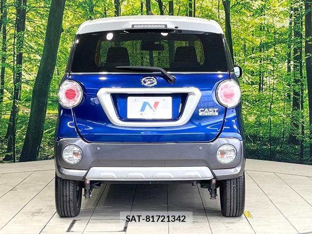 Daihatsu CAST 2015-12 8691065-14