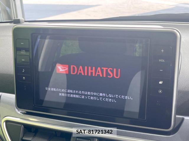 Daihatsu CAST 2015-12 8691065-2