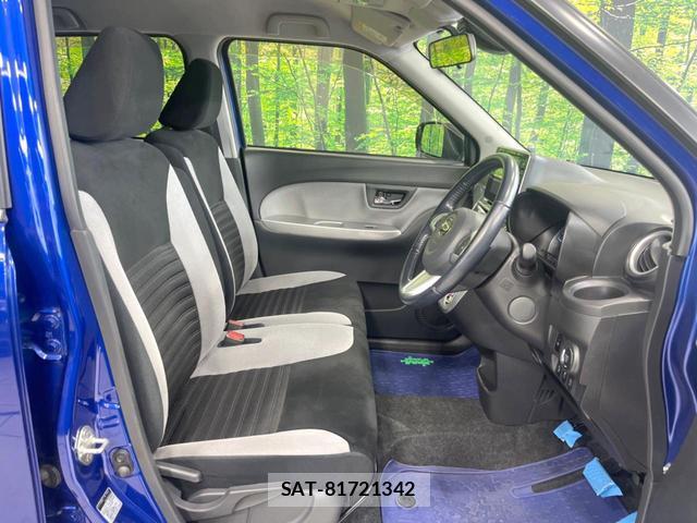 Daihatsu CAST 2015-12 8691065-7