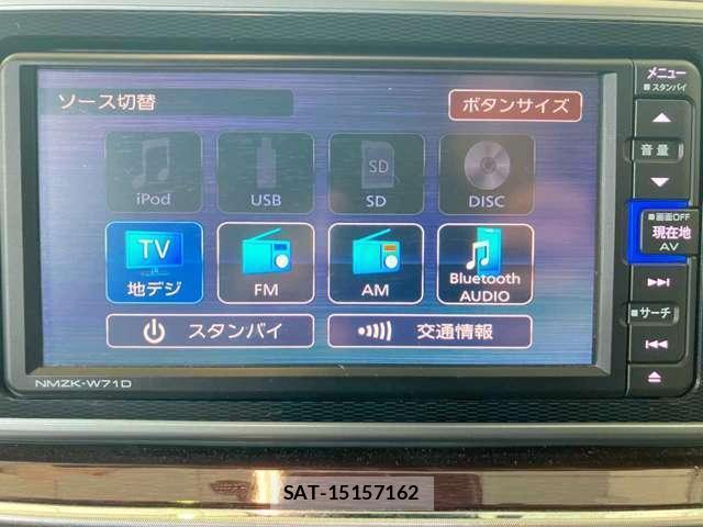 Daihatsu CAST 2021-02 8691216-12