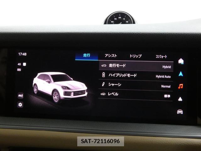 Porsche CAYENNE 2024-04 8691827-12