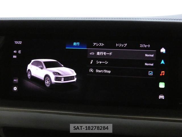 Porsche CAYENNE 2023-09 8691828-12