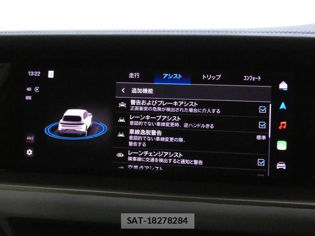 Porsche CAYENNE 2023-09 8691828-13